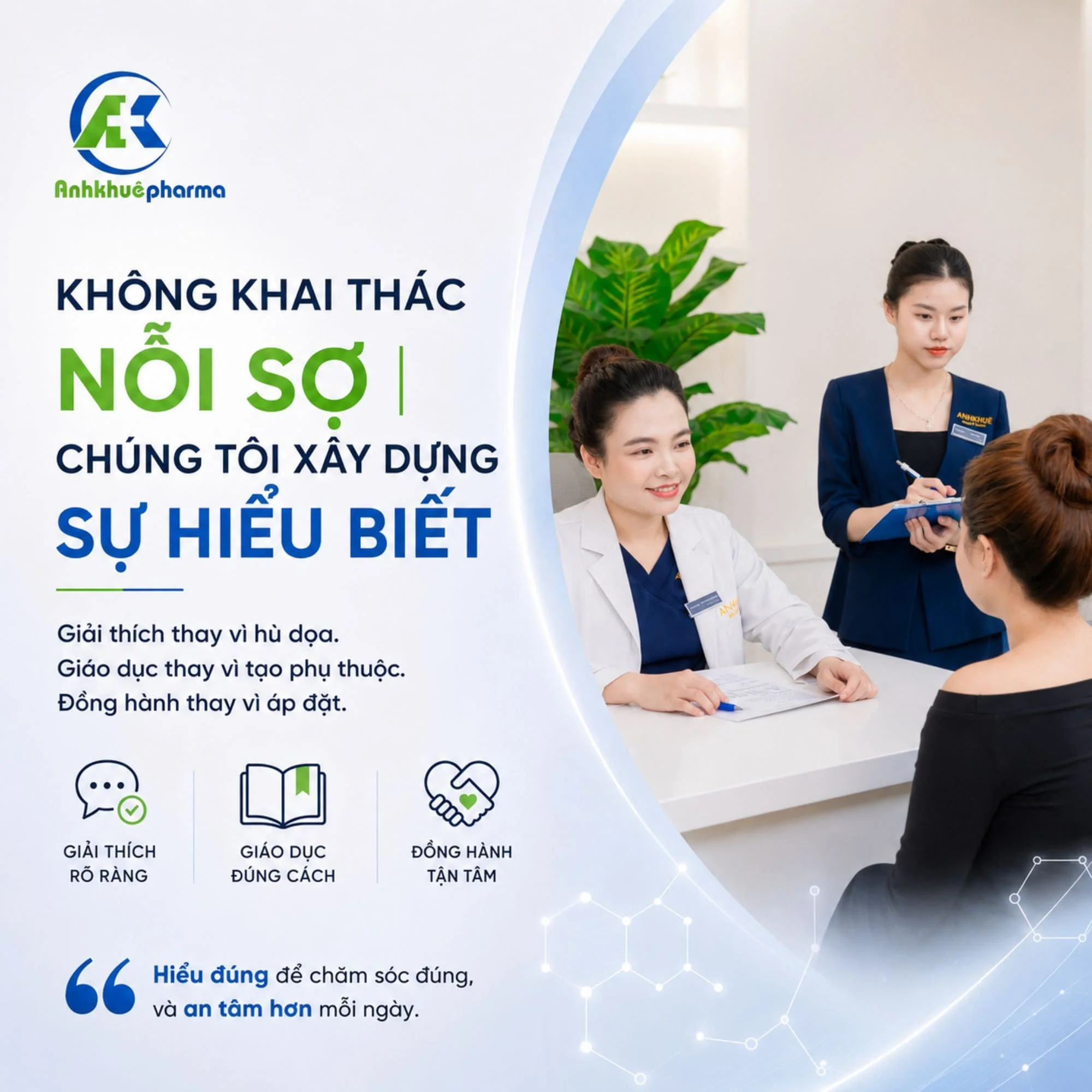 Trang chủ